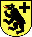 Thumbnail for version as of 06:02, 27 June 2012