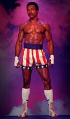 File:Apollo Creed.jpg