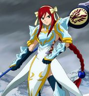 Erza-8146.jpg