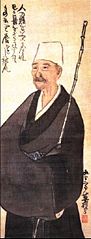 File:Matsuo Basho.jpg