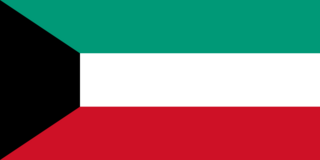 File:Drapeau-Koweït-Koweit.png