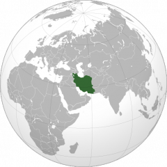 File:Iran.png