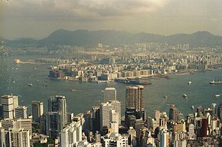 File:Pollution a Hong-Kong 2.jpg