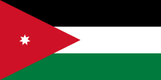 File:Drapeau-Jordanie.png