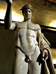 File:Hermes loghios-1135.jpg