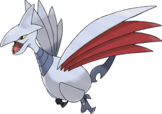 File:Airmure.png
