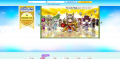 Thumbnail for version as of 02:39, 26 August 2014
