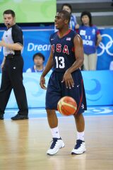 File:Chris Paul Beijing Olympic.jpg
