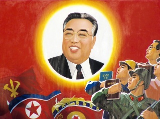 File:Kim Il-sung.jpg