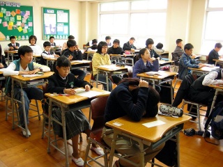 File:École corée du sud.jpg