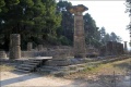 Thumbnail for version as of 04:17, 13 June 2010