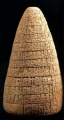 Thumbnail for version as of 14:54, 30 October 2009