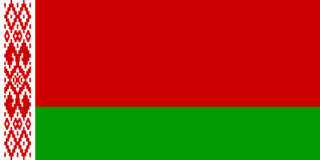 File:Drapeau-Biélorussie.png