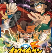Personnages Inazuma Eleven.jpg