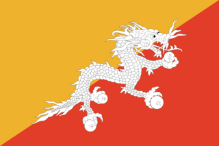 File:Drapeau-Bhoutan.png
