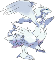 Reshiram.png