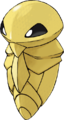 Thumbnail for version as of 23:46, 12 March 2023