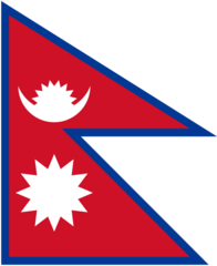 File:Drapeau-Népal.png