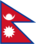 Drapeau-Népal.png