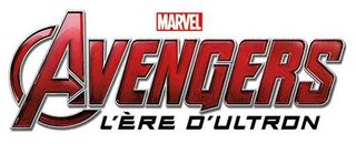 File:Avengers L'Ère d'Ultron Logo.jpg