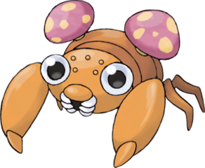 File:Paras.png