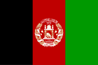 File:Drapeau-Afghanistan.png