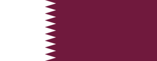 File:Drapeau-Qatar.png