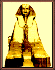File:Sphinx.gif