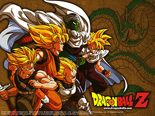 File:Dragon Ball Z.jpg