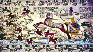 File:Kou.jpg