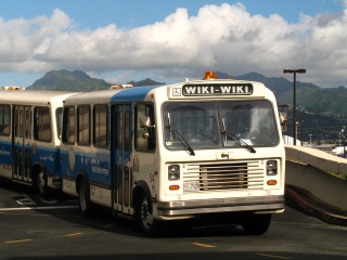 File:Honolulu Wiki Wiki Bus.jpg